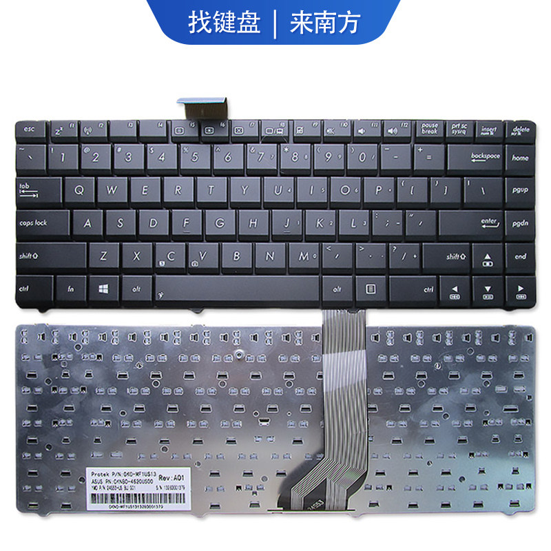 适用asus全新 华硕 asus pro45v p45vj p45v pro45e笔记本键盘c壳