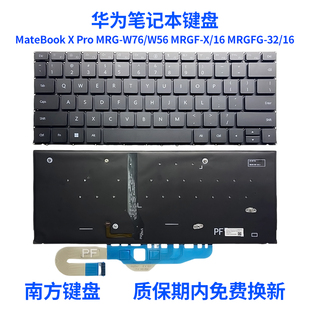 W76 2022 MRGF 华为MateBook W56 MRG Pro 16键盘MRGFG