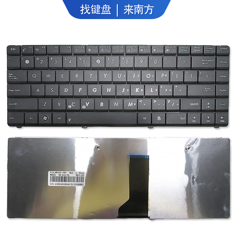 适用华硕k43tX43BX43U键盘