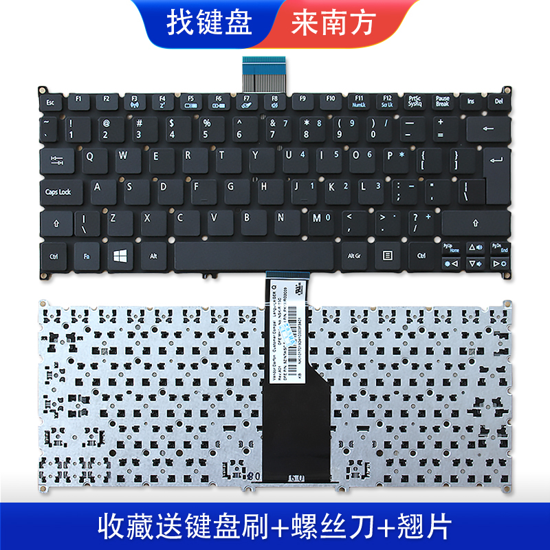 ACER宏基蜂鸟S3951 371 S3391 V5171 MS2346 S5 725碁B113键盘_虎窝淘