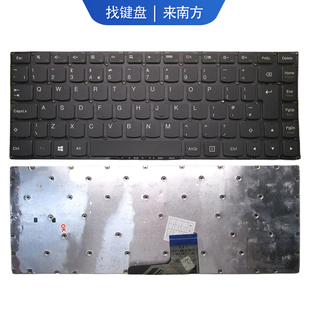 U330P U430P U330 笔记本键盘 适用联想电脑 U430 南元