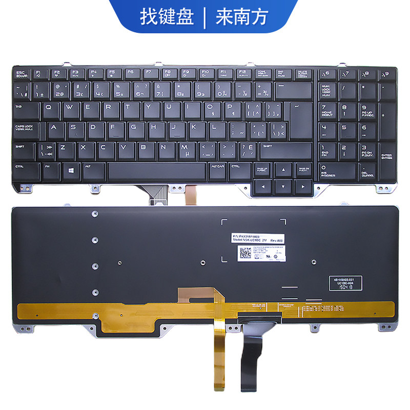 适用戴尔alienware 外星人 17 r3 17r2 17r4 r5 p31e 笔记本键盘