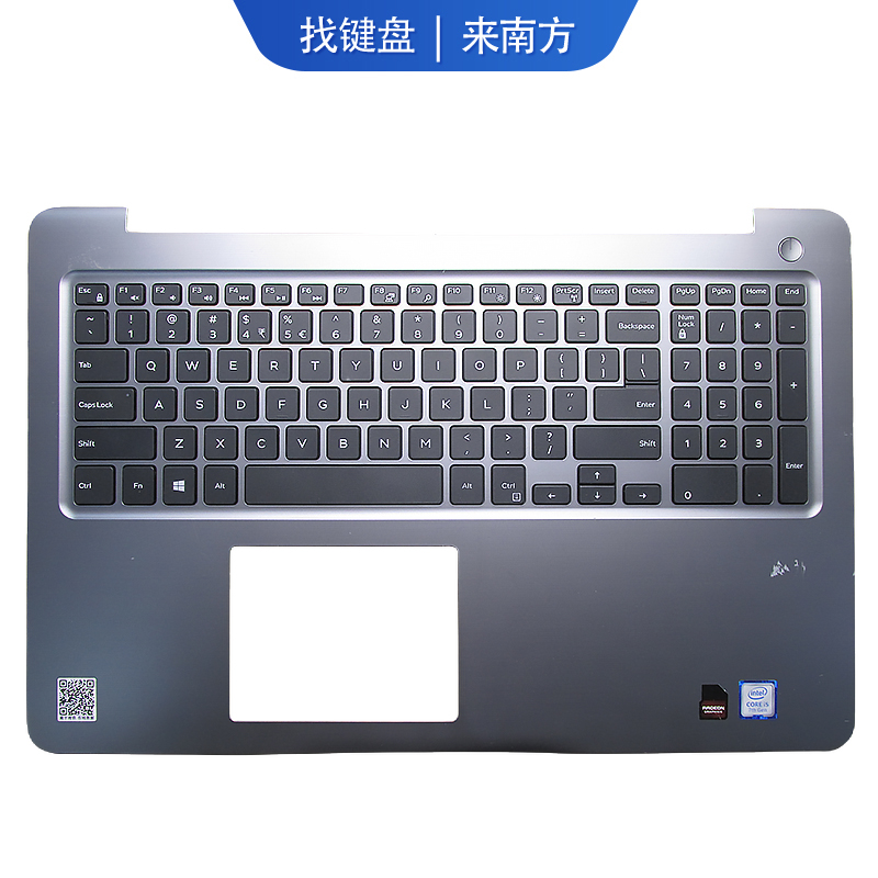 适用戴尔Inspiron 灵越 5565 5567 15 5000 系列 笔记本键盘带C壳