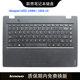 ideapad 笔记本键盘C壳适用Lenovo联想 南元 14IBR 100S