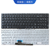 15ISK 310S 510S 15IKB 笔记本键盘 南元 适用联想