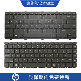 G7键盘G8 435 440 455 适用HP惠普430 450 470