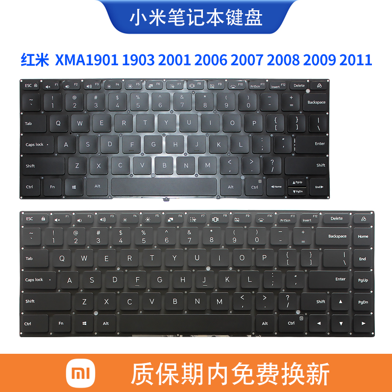 小米红米XMA1901 1902 1903 2001 2006 2007 2008 2009 2011 键盘 3C数码配件 笔记本零部件 原图主图