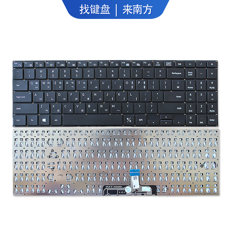 适用三星NP550XCJ笔记本键盘