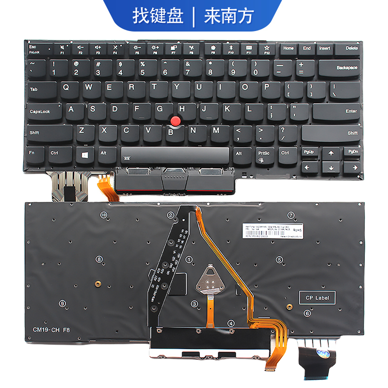 适用联想x1c20192020键盘