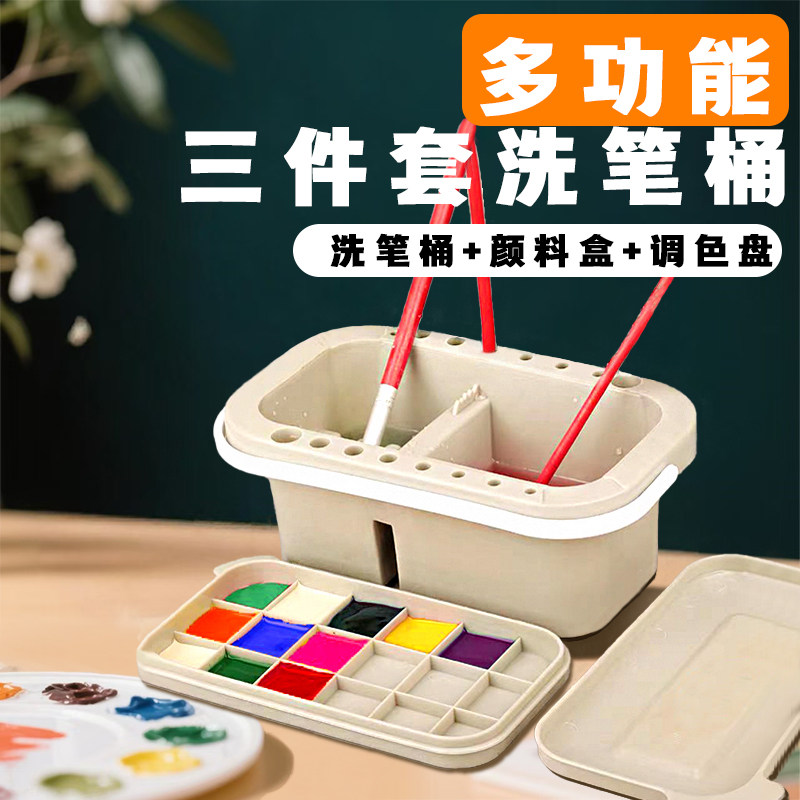 塑料帆布可折叠洗笔桶丙烯图片