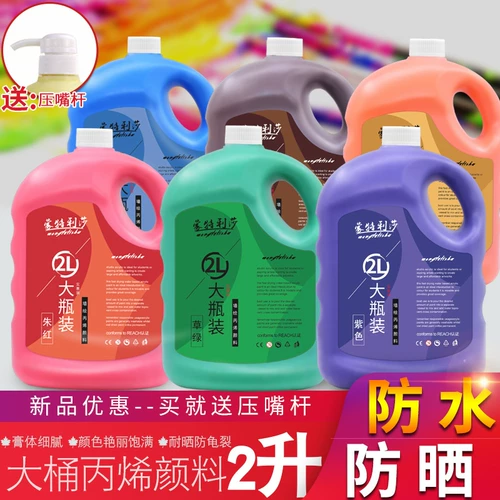 Пигментированный акрил, вместительный и большой окрашенный водонепроницаемый белый настенный художественный рабочий комплект, 32 цветов, ручная роспись, граффити, оптовые продажи