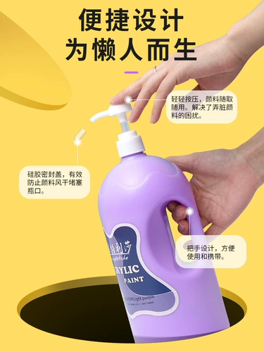 蒙特利莎 Пигментированный водонепроницаемый акрил, белый комплект, не выцветает