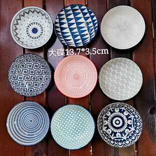 日单料理小味碟 陶瓷调料碟 咸菜小碟 接碟 微瑕