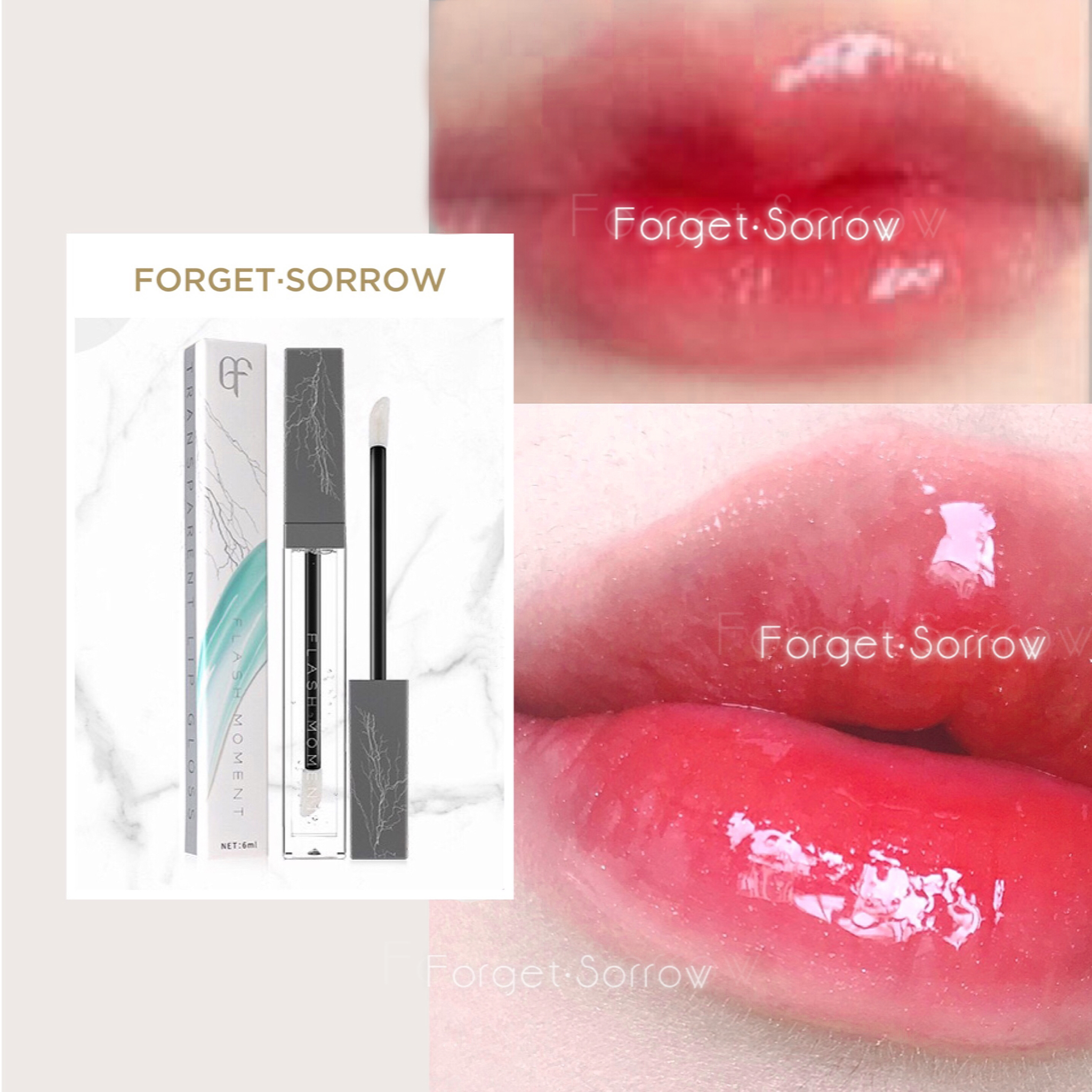 高颜值水嘟嘟无色持久保湿唇油