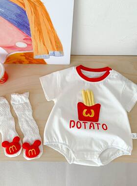 韩版短袖新生婴儿包屁夏季连体衣服男女宝宝爬服百天可爱薯条哈衣