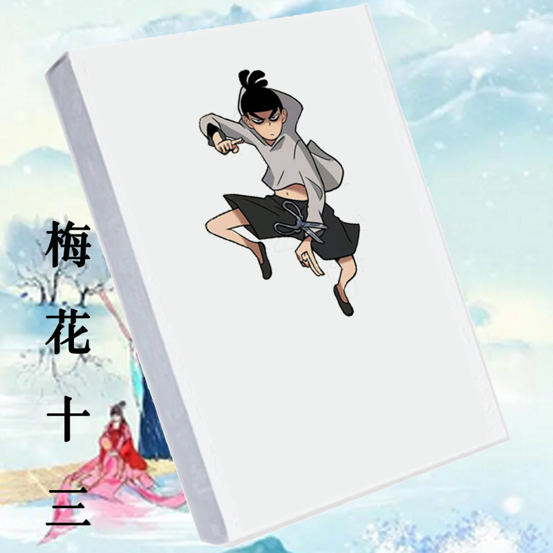 刺客567手翻书动画手绘卡通翻页本手工课作业幼儿园益智涂色礼物