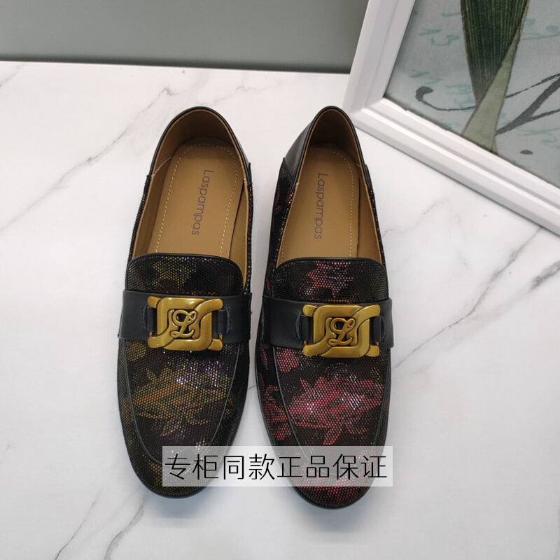 莱斯佩斯女鞋专柜正品春秋经典潮流老花圆头平底牛皮女乐福鞋3e72