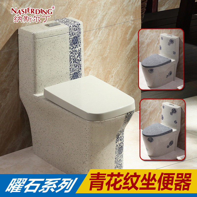 中式马桶坐便器复古座便器节水防臭抽水马桶家用仿古青花坐厕仿古