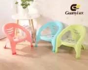 Ghế trẻ em nhựa phim hoạt hình dày mẫu giáo bé phòng tắm bé chống trượt ghế chống vỡ bàn khách và ghế băng ghế - Phòng trẻ em / Bàn ghế