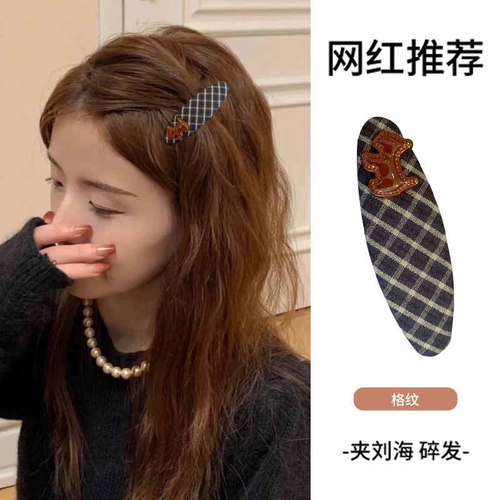 秋冬格纹小狗发夹女2025新款边夹