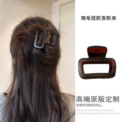 鸡毛半扎发发夹女后脑勺小抓夹