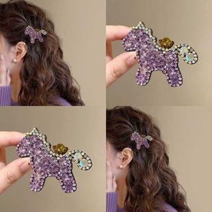 韩版水钻小马发夹女2026新款高级感闪钻前额刘海侧边碎发夹子发饰