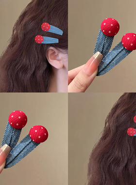 韩系牛仔发夹红色点点爱心BB夹边夹前额碎发夹小女孩可爱发卡头饰