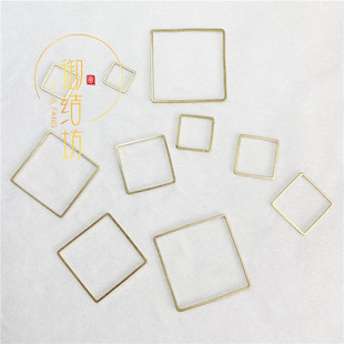 御结坊黄铜配件正方形无痕无缝圈香囊diy闭口造型圈铜圈铜环