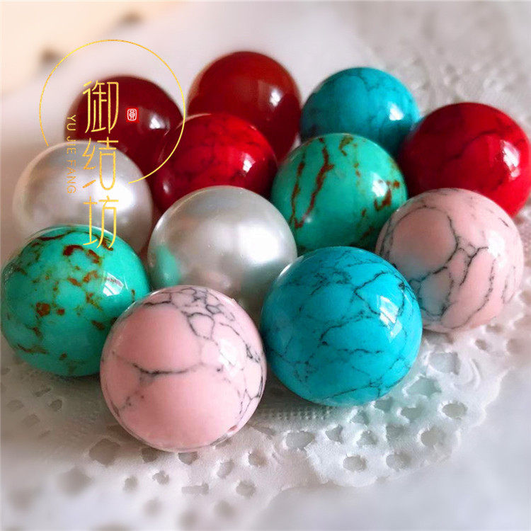 凤冠花嫁杜丽娘刀马旦配件大圆珠天然贝珠玛瑙珠绿松石散珠20MM