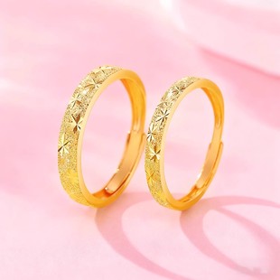 金包银戒指女款满天星情侣对戒开口可调节指环送女友老婆节日礼物