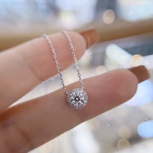 福大生 18K金克拉效果群镶显钻钻石吊坠 圆形四爪百搭钻石项链