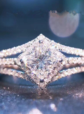 福大生珠宝18K金70分钻石戒指公主方钻戒克拉钻正品定制女戒