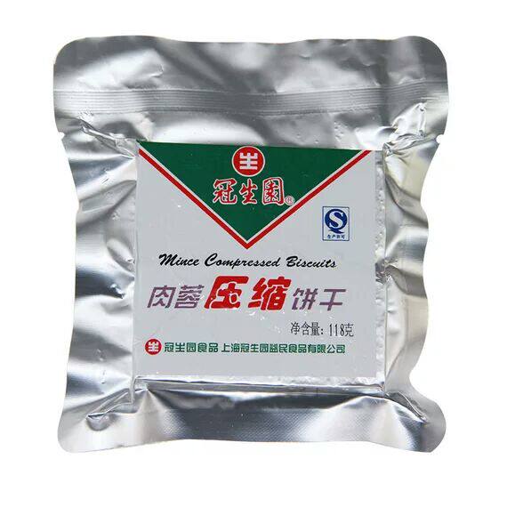 Débardeur sport pour homme - Ref 2022708 Image 5