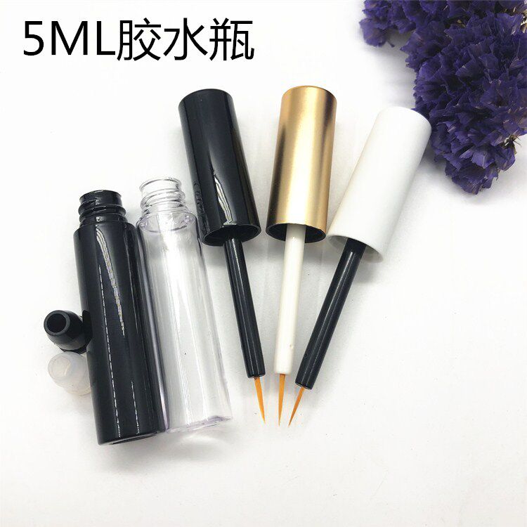 少量订制印刷迷你试用装假睫毛胶水空瓶子5g磁性眼线胶水空管外壳