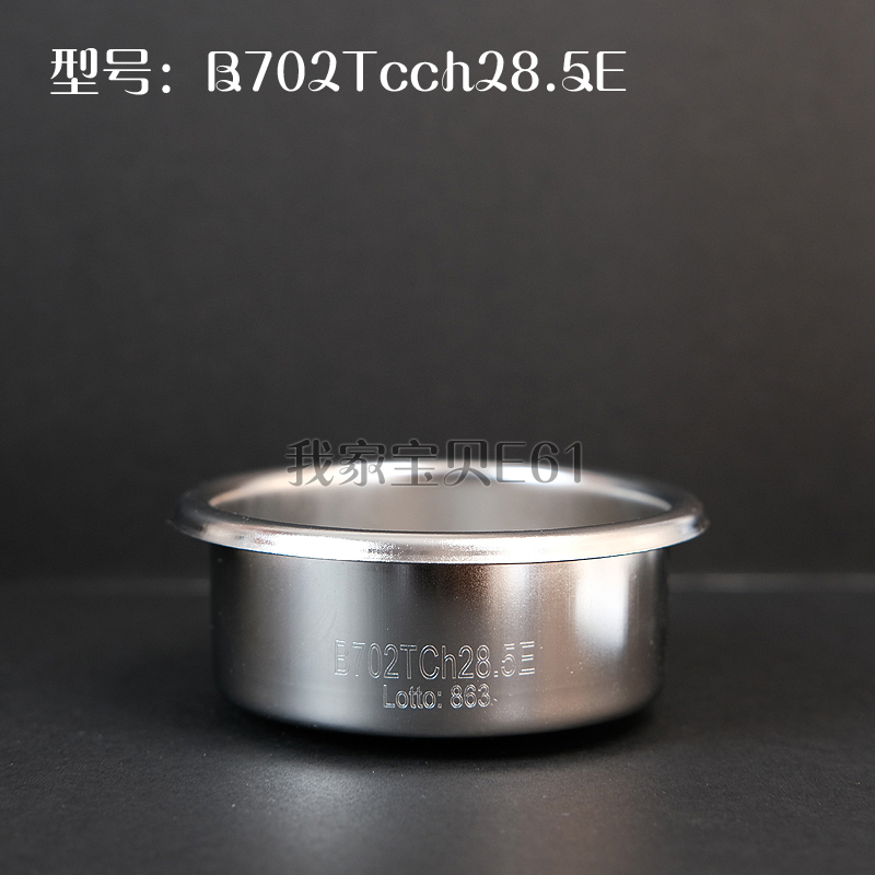 IMS意大利双份粉碗58MM过滤网