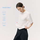 」日本三醋酸羊毛短袖 NORYBRAND好穿系列「能传家 基础款 抑菌T恤