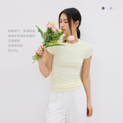 NORYBRAND 亲肤透气短袖T恤 高弹冰淇淋色系瑜伽运动正肩显瘦TEE