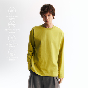 NORYBRAND COOLMAX短宽版长袖上衣户外运动导湿排汗速干防晒T恤