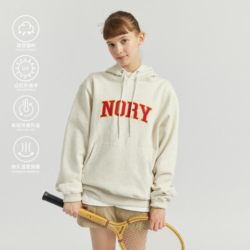 NORYBRAND绒感连帽卫衣