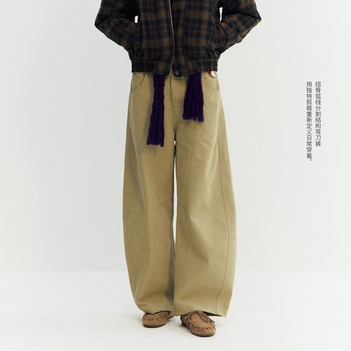 NORYBRAND 桶型扭骨弧线分割结构弯刀裤-斜纹版本休闲通勤长裤