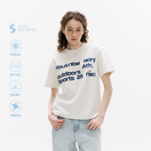 NORYBRAND「小爱心」标语印花刺绣短袖 速干凉感索罗娜圆领T恤薄