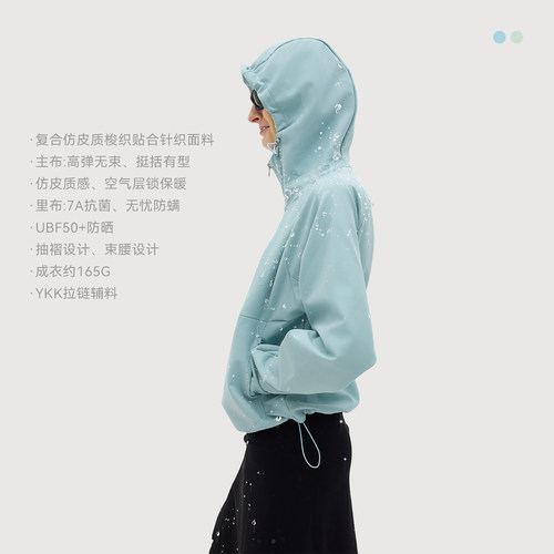 NORYBRAND好穿系列 空气层束腰卫衣可收腰宽松机能防泼水长袖外套