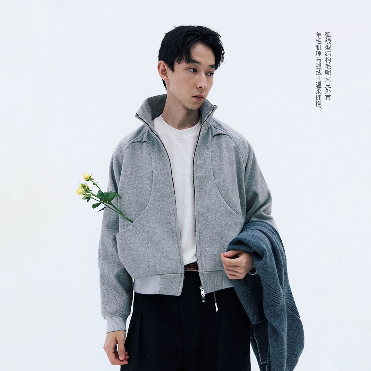 NORYBRAND 羊毛混纺弧线型结构无性别毛呢夹克外套 老钱机能男女