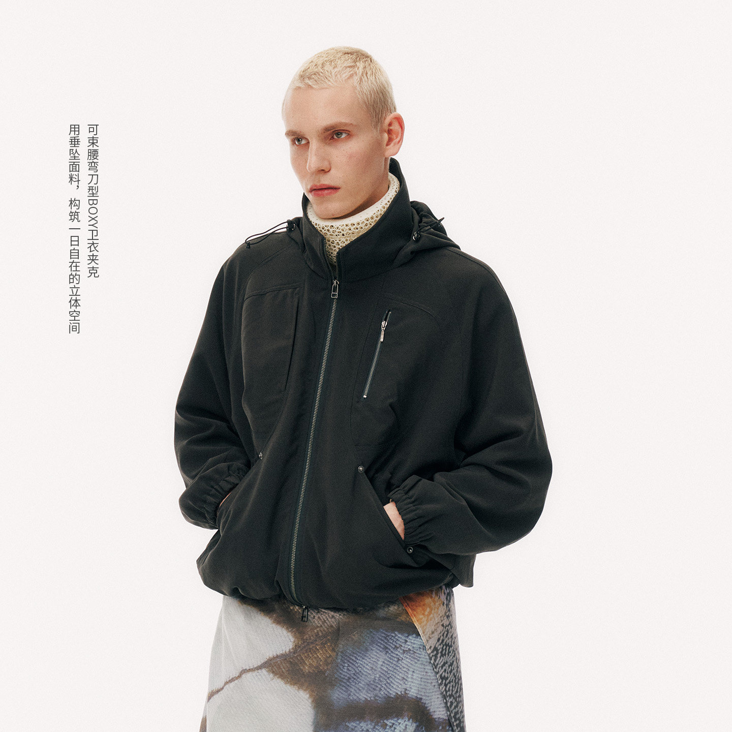 NORYBRAND 26通勤X型抗皱可束腰 boxy夹克卫衣隐藏式收纳连帽外套