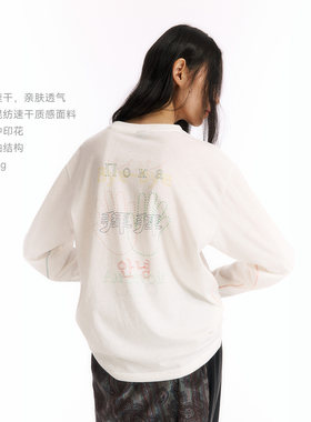 NORYBRAND ‘拜拜TEE’多语种趣味印花薄速干抗皱精棉长袖罩衫T恤