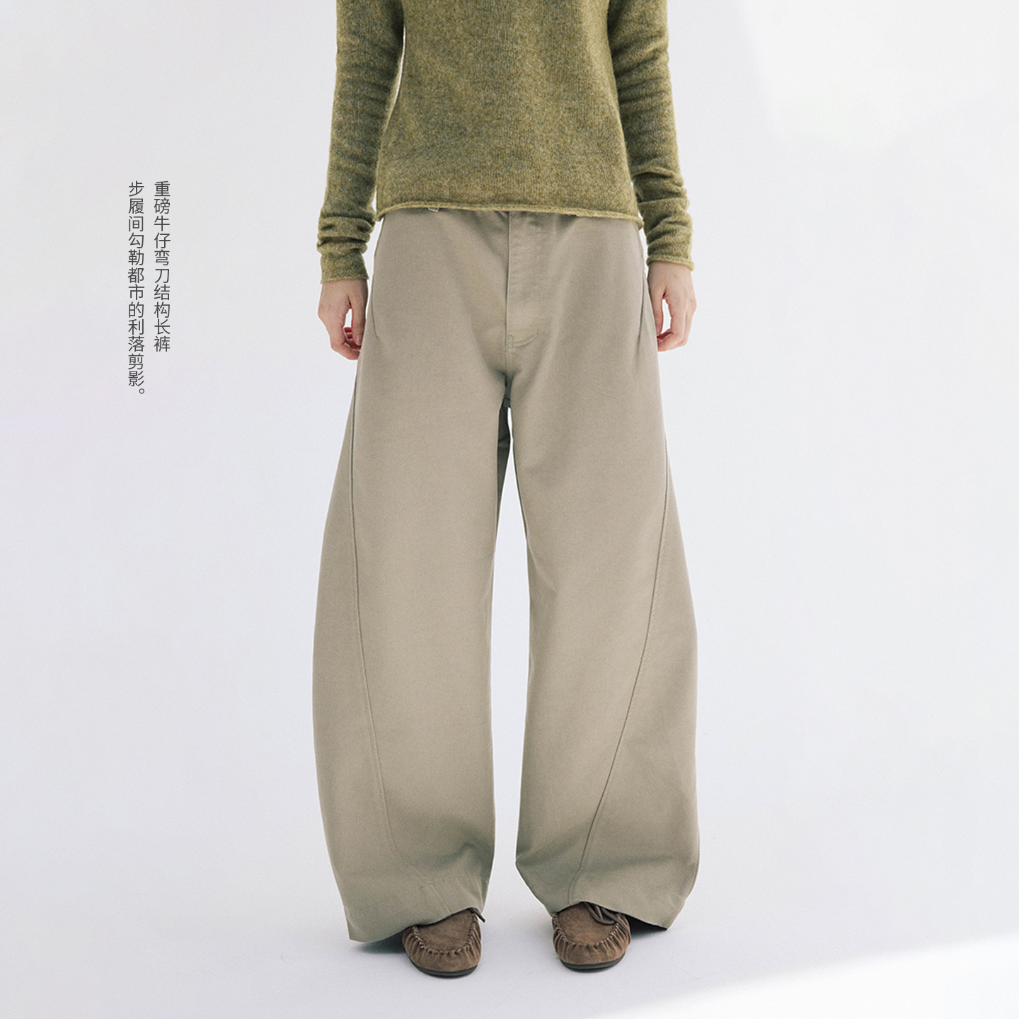 NORYBRAND 弯刀神裤3.0 修饰身材结构长裤 加厚395G防掉色牛仔冬