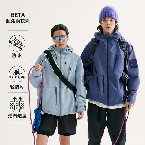 NORYBRAND「雨铱」户外多结构拉链设计 休闲运动防水夹克外套风衣