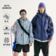 NORYBRAND「雨铱」户外多结构拉链设计 休闲运动防水夹克外套风衣