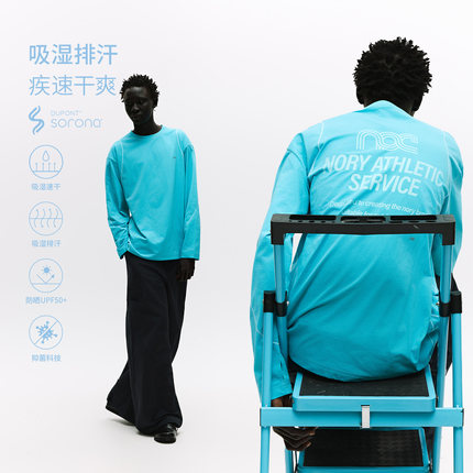 NORYBRAND「索罗娜速干」反光NAC印花运动抗菌长袖 通勤休闲T恤