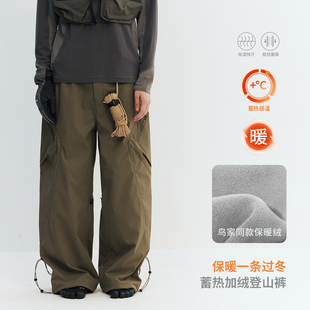 三合一蓄热防风裤 弧线可变形大兜加绒登山裤 一件过冬 NORYBRAND